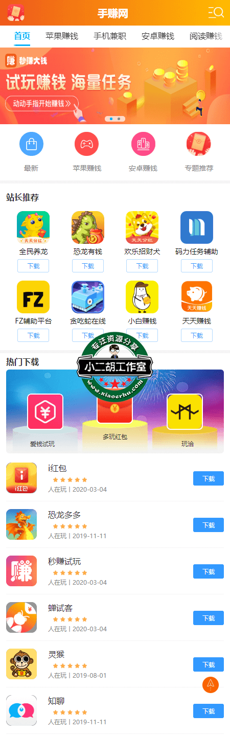 未标题-2.png