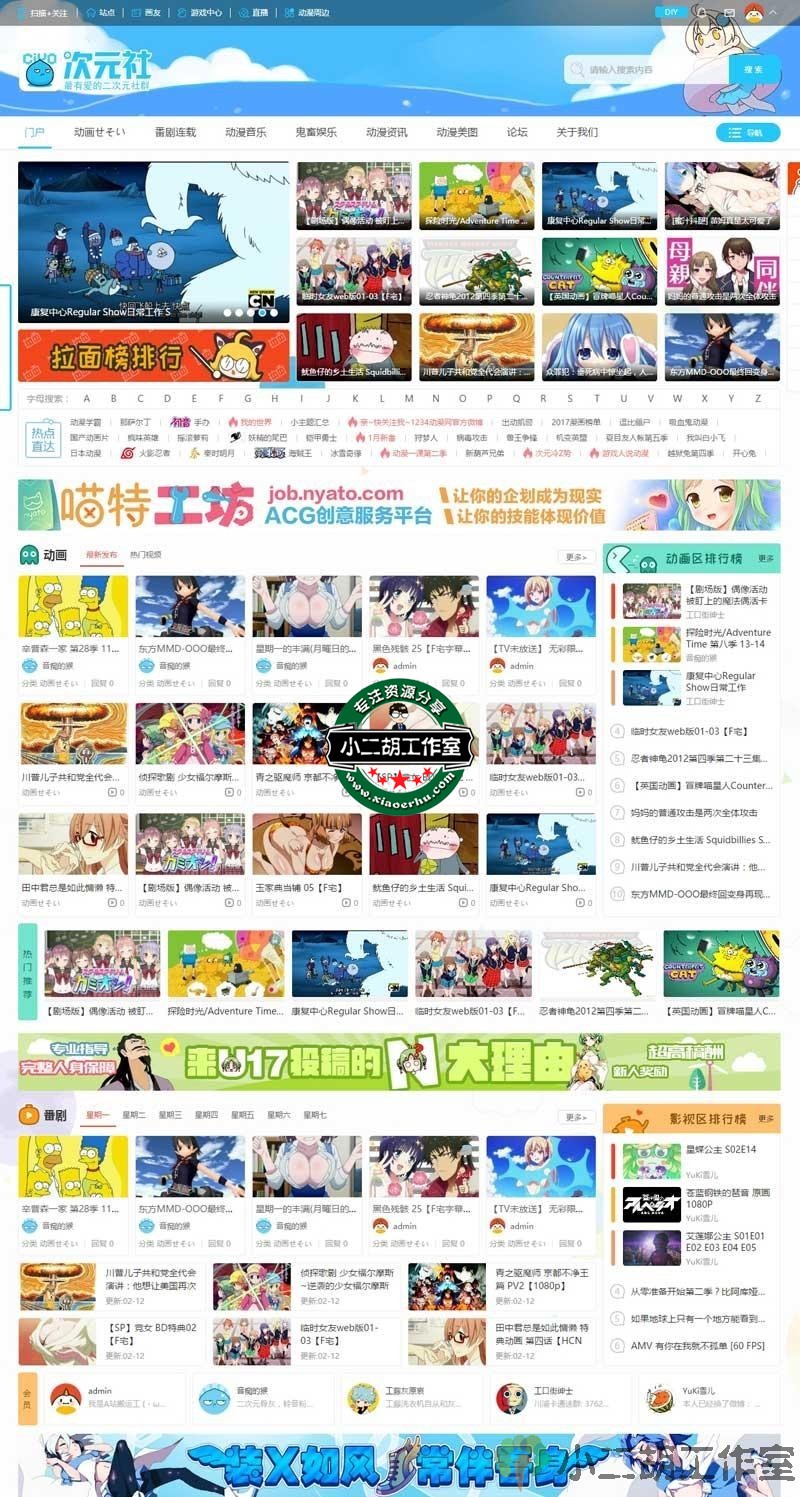 130928pewrnw9we2ddodru.jpg