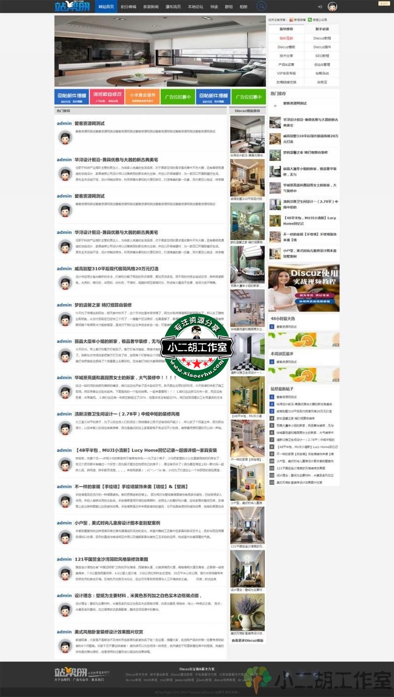 140848q7plhpalqozo7xdm.jpg