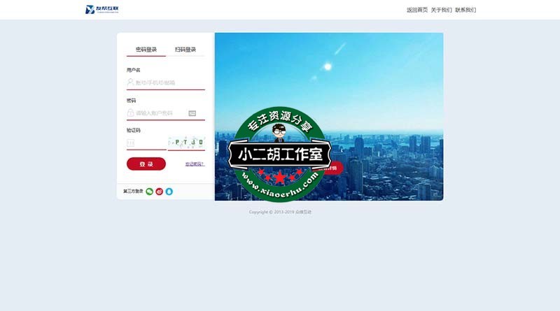 Document -xiaoerhu.com 小二胡工作室.jpg