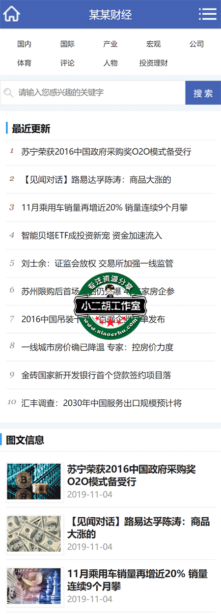 未标题-1.png
