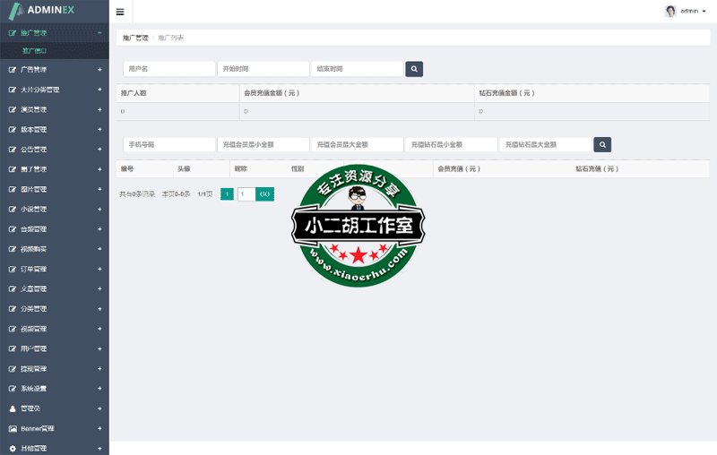 0882a6c6b1b1517ce80cad48d56d258d.png