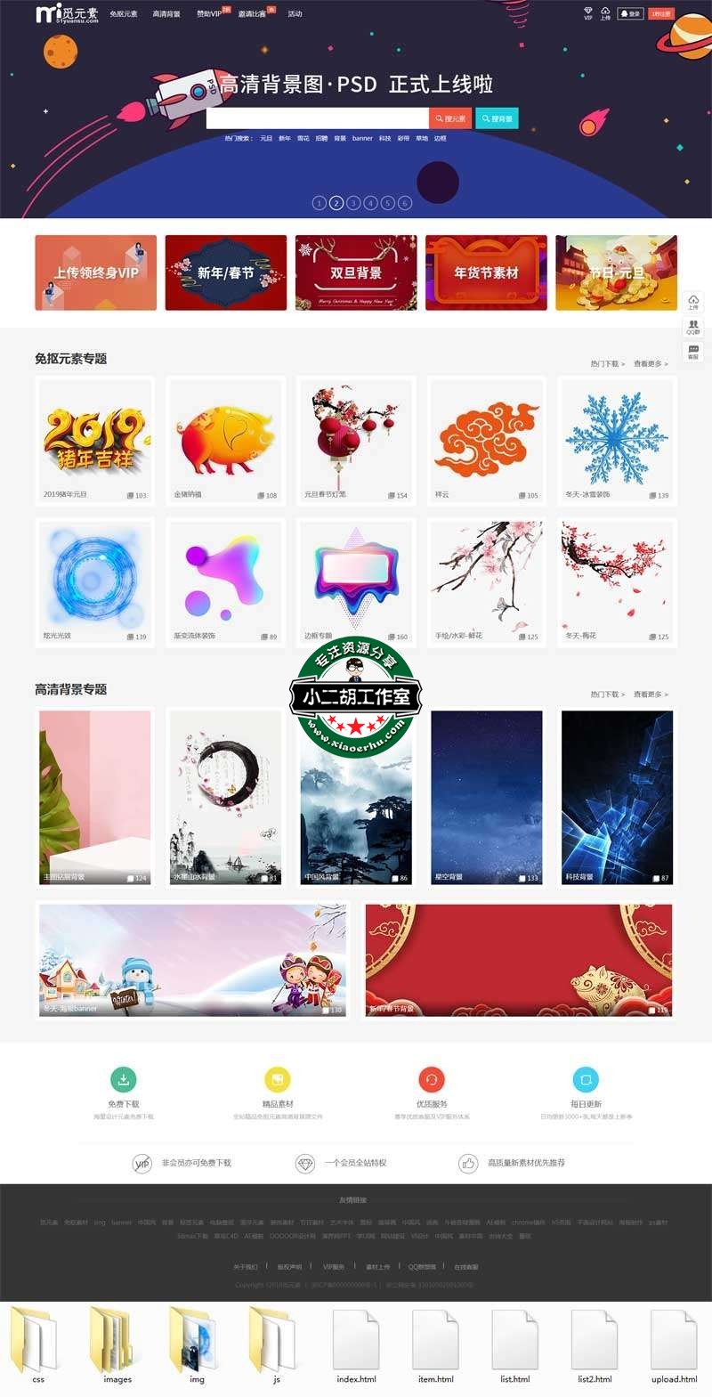 af2b276b194c8d14a2662fa46960fbe7.jpg