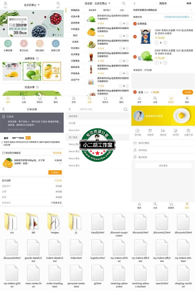 25ab486ea1c7d21aed59e2aeb0487ee7.jpg