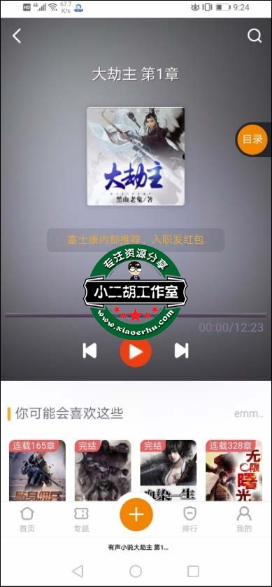 232925m8btdntd85mdp883.jpg.thumb.jpg