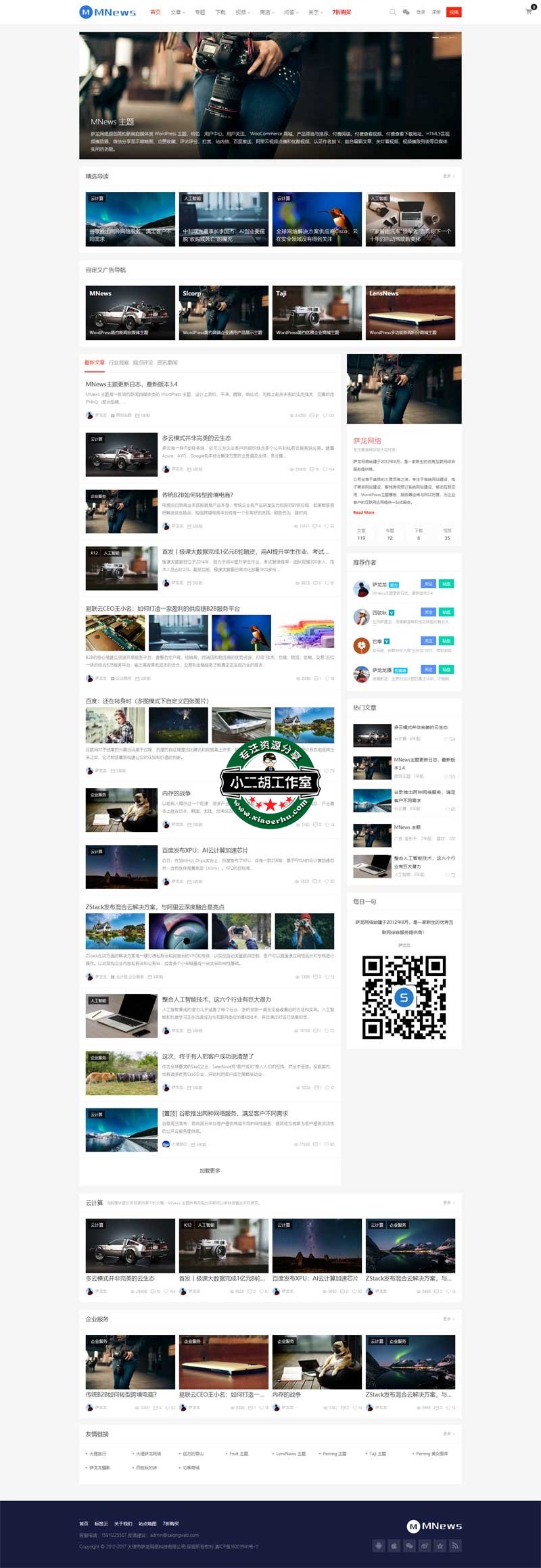 未标题-1.jpg