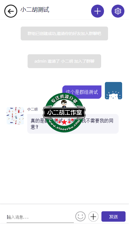 搜狗截图20年12月22日1959_2.png