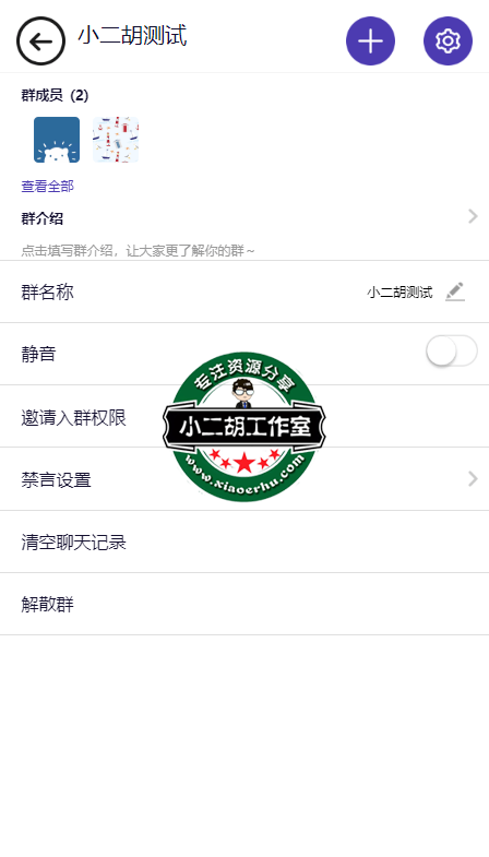 搜狗截图20年12月22日1959_3.png