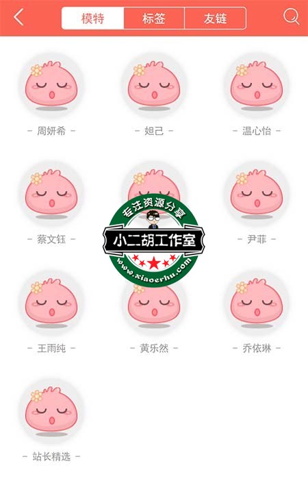 未标题-2.jpg