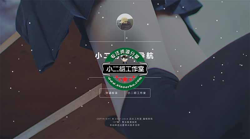 小二胡技术导航 - 学习技术 从这里开始.jpg