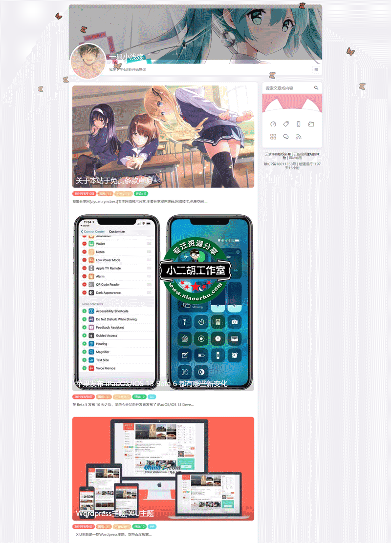 未标题-1.png