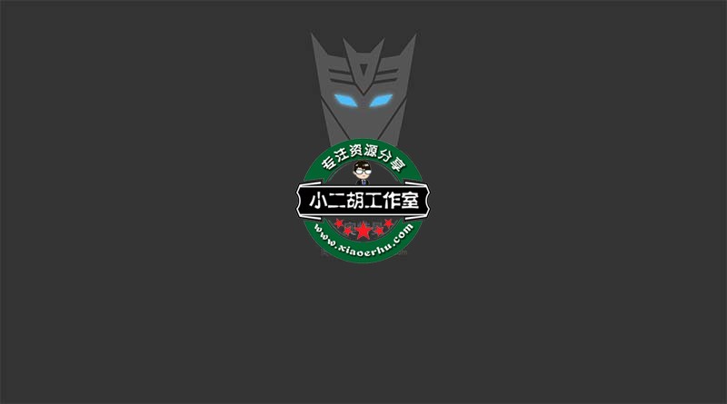 正在为您防止cc攻击.jpg