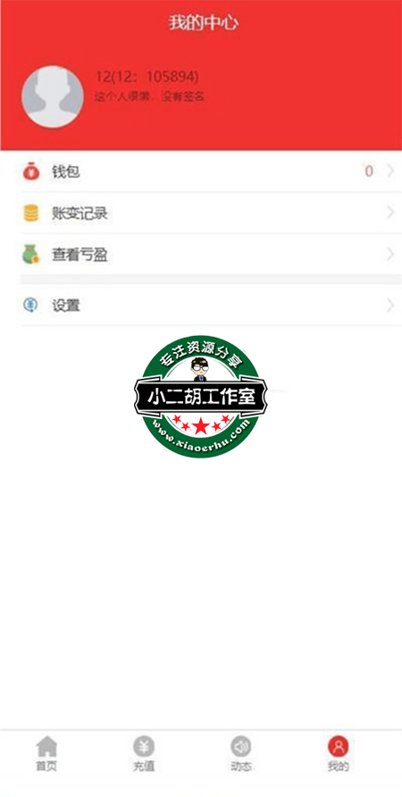 未标题-1.png