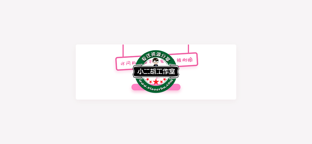 FireShot Capture 097 - 404错误-页面不存在 - www.ceshi.com.png