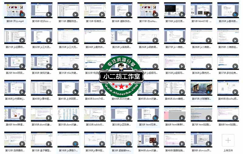 微信截图_20200214174427.jpg