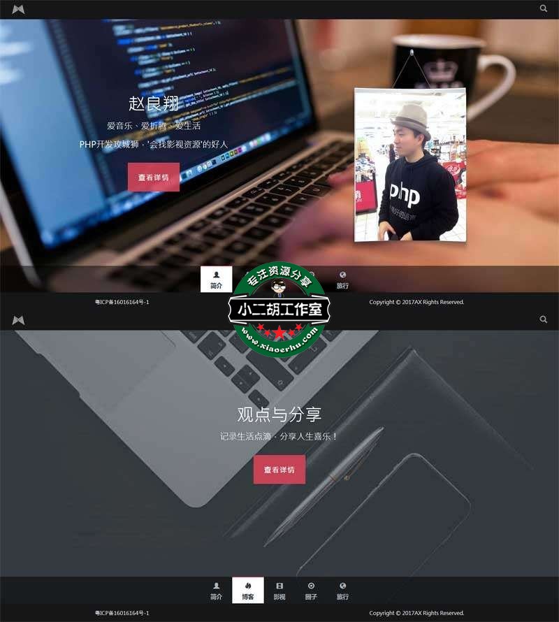 4eb5d9f6d6f660fb42120c4a13b181cf.jpg