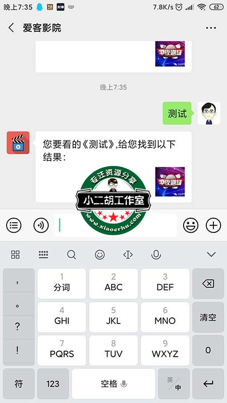 微信图片_20200415193629.jpg