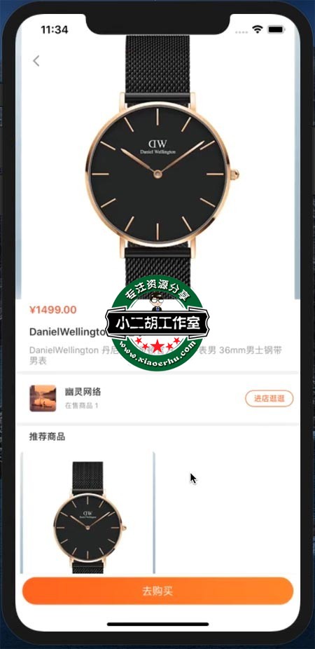 QQ截图20200824220735.jpg