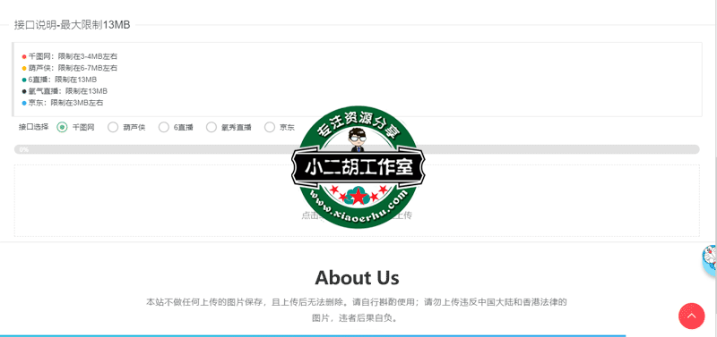 AEimg-1569909690-19.png