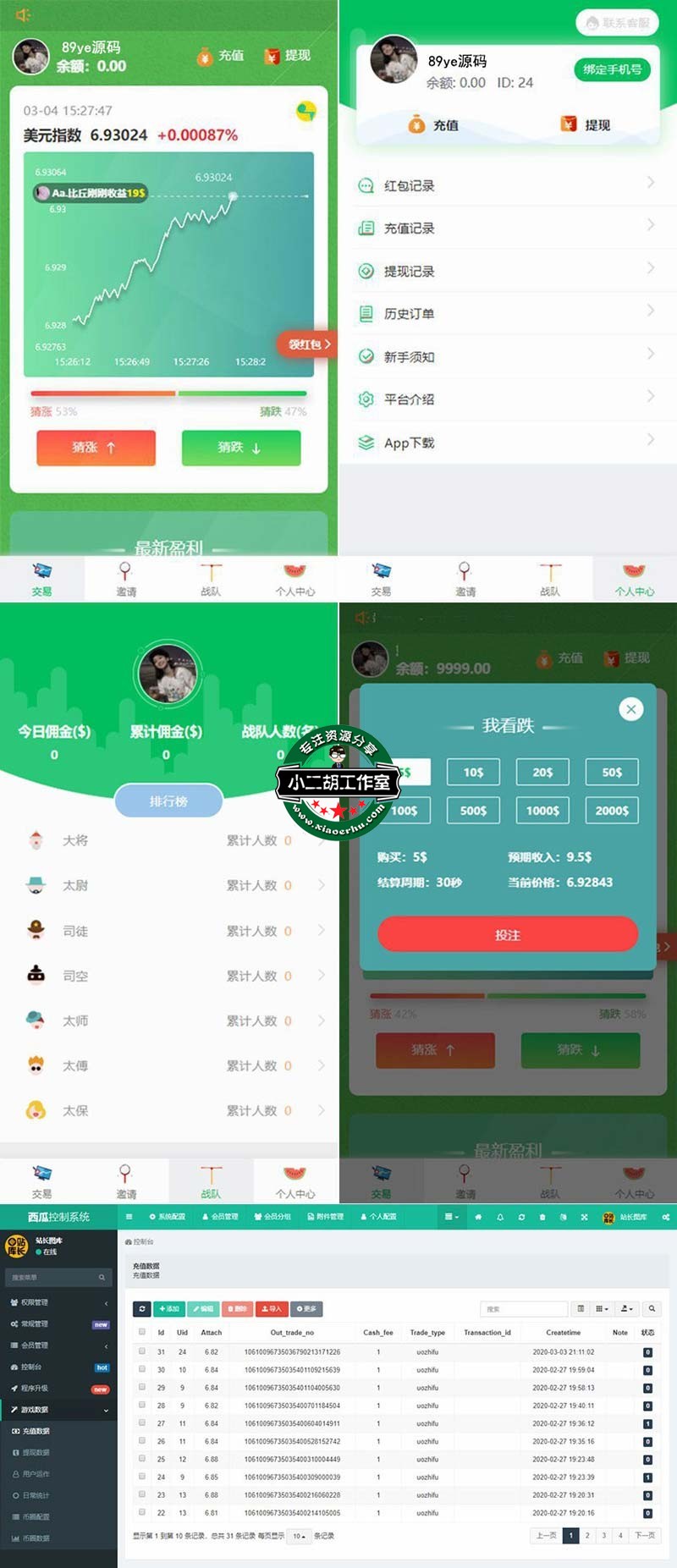 89ye_1-13.jpg