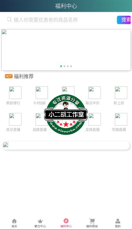 QQ截图20200311134017.jpg