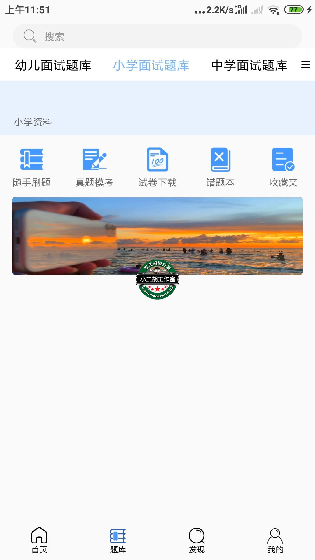 1622186398232372.jpg 3.jpg