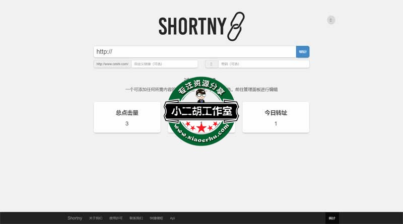 Shortny.jpg