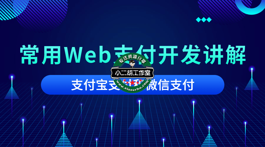 430f92ddbf2296407103277de61a0311154.png