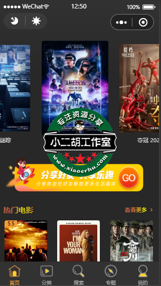 5B8F}8H{ZRF6```FE1%O247.png