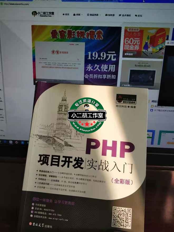 微信图片_20191116083734.jpg