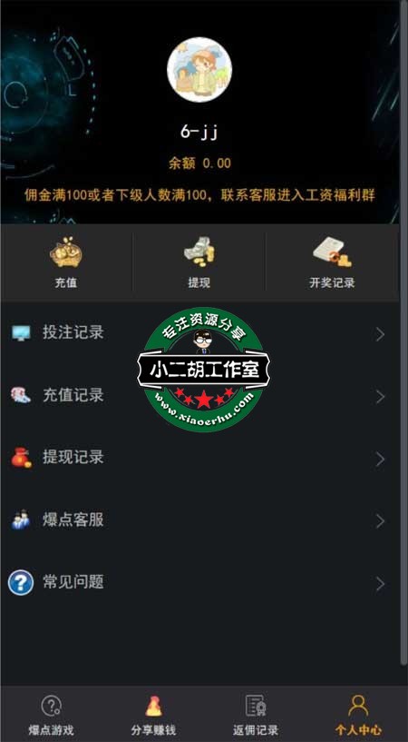未标题-2.jpg