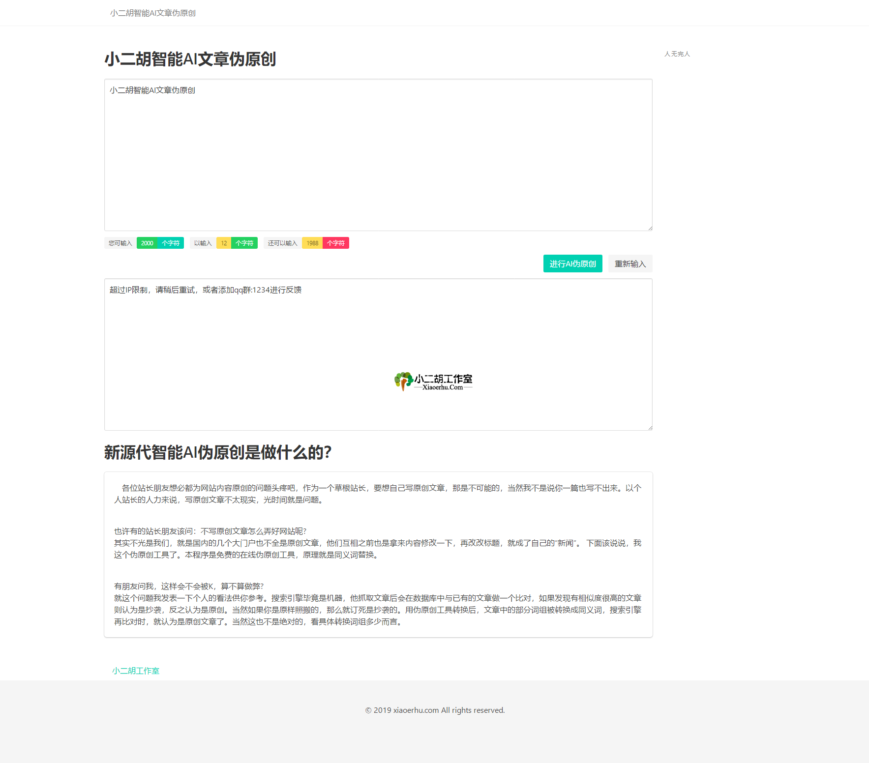 ecb60228d8.png