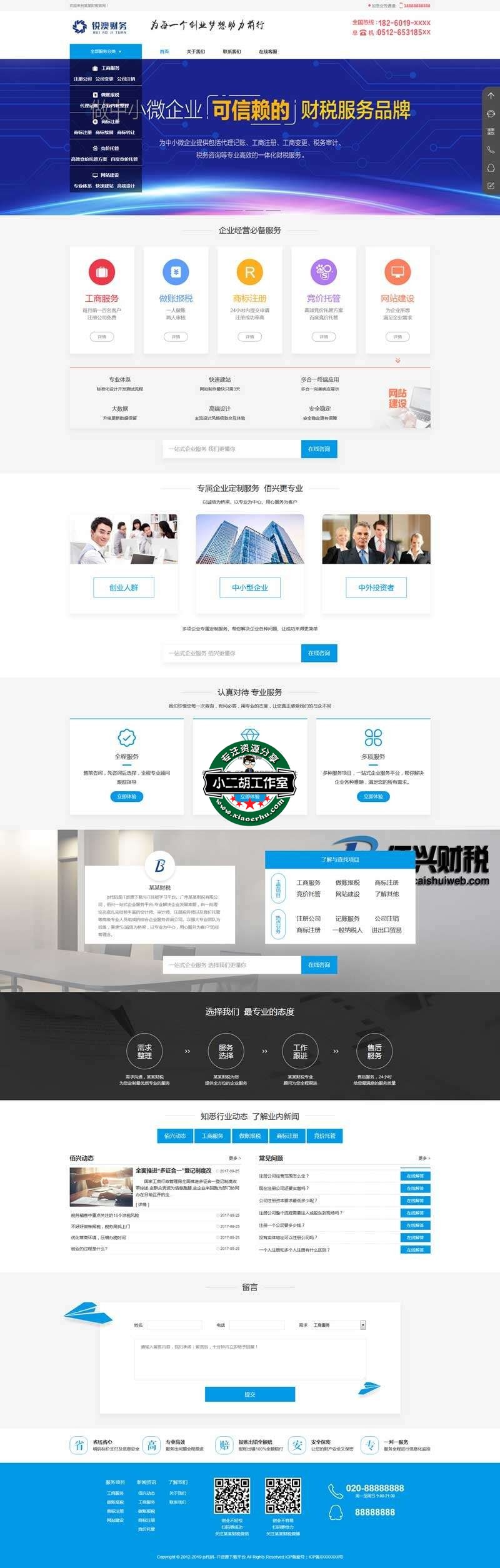 ca963f75e5a1b392bd407e88b17b7d81.jpg