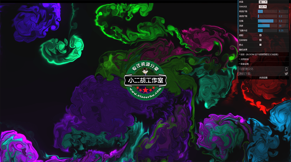 搜狗截图20年09月26日2153_1.png
