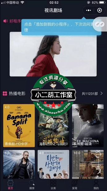 未标题-3.png