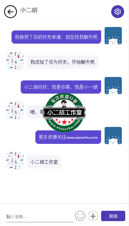 搜狗截图20年12月22日1958_1.png
