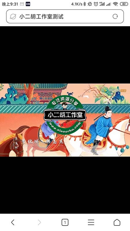 微信图片_20200506213212.jpg