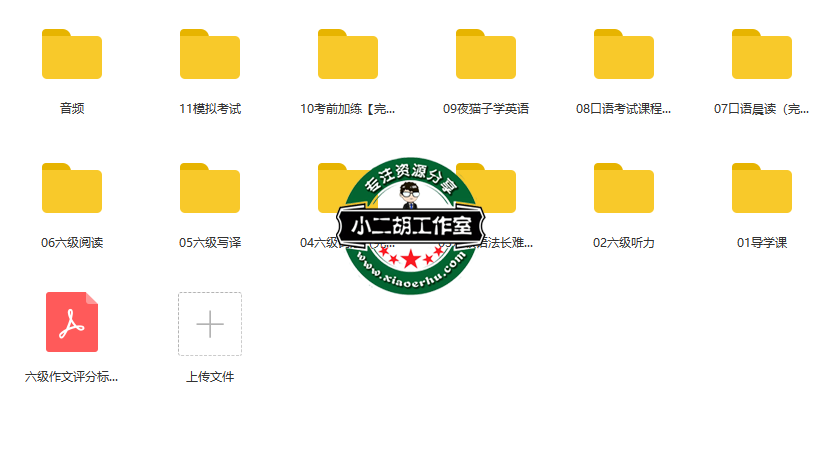 QQ截图20191116113009.png