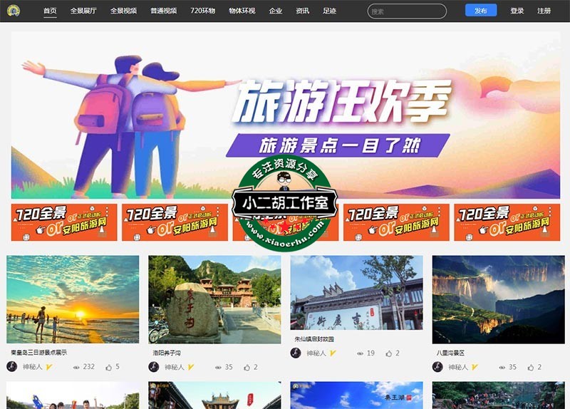 1597064989-8618be4d31fc810.jpg