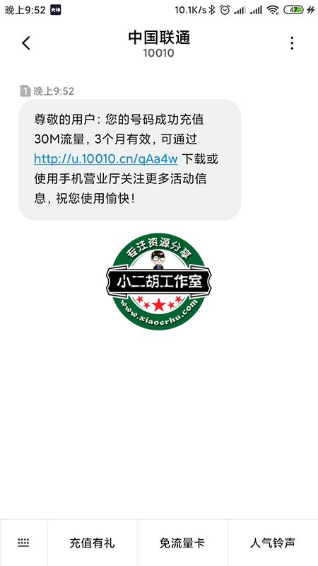 QQ图片20200407215239.jpg