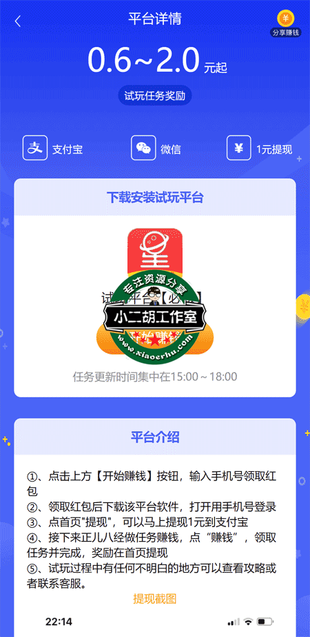 未标题-3.png