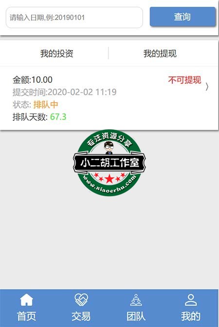未标题-2.jpg
