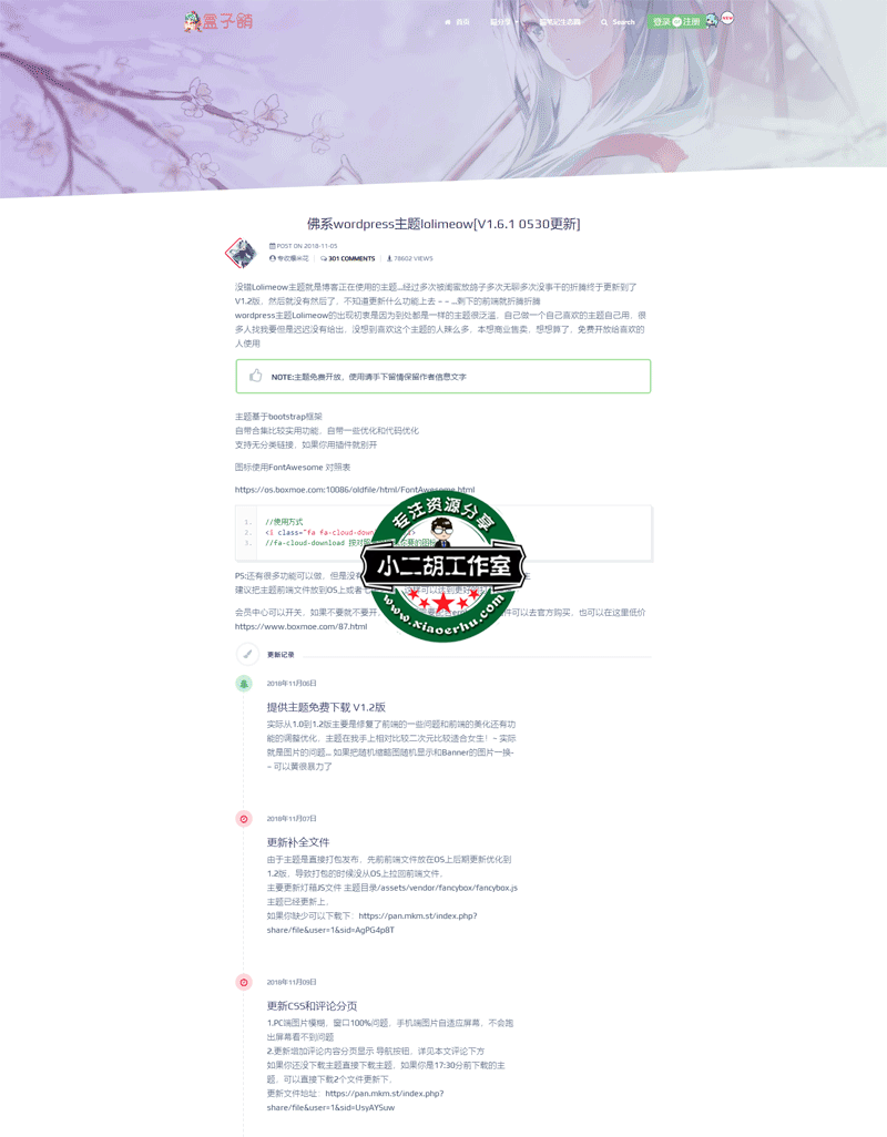 未标题-1.png