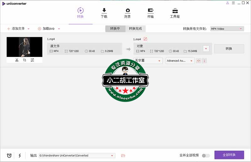 微信截图_20200212141606.jpg