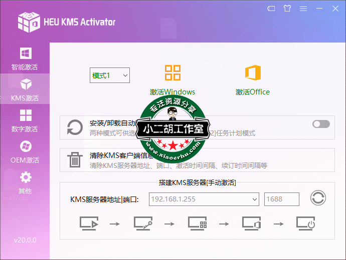 微信截图_20201219173934.png