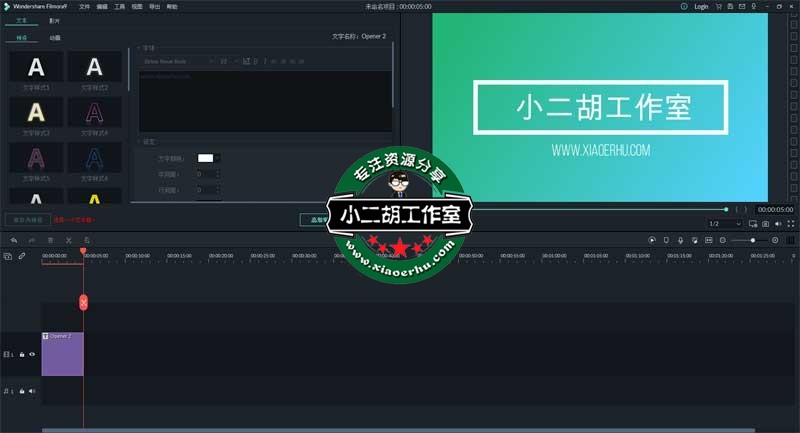 微信截图_20200802154512.jpg