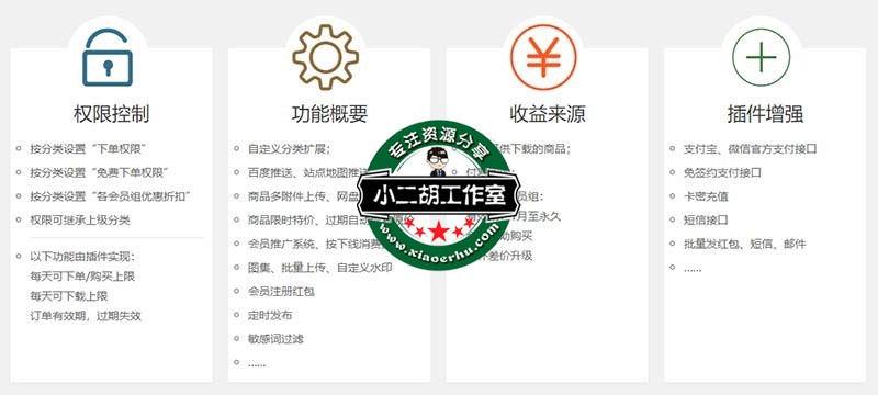 QQ截图20200424215212.jpg