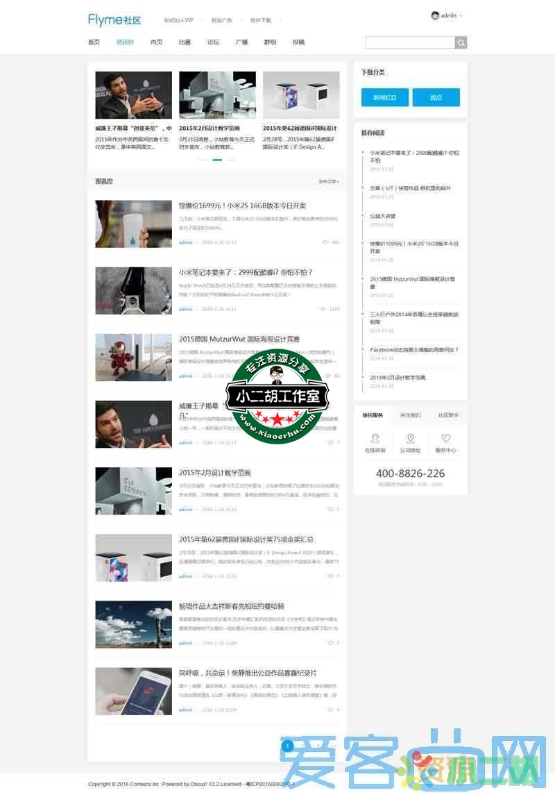 101712ciuilz4kvuikg8w5.jpg