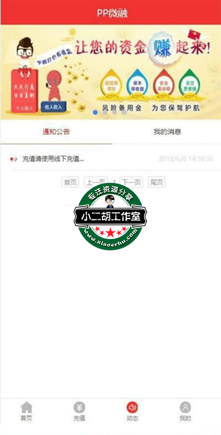 未标题-2.png
