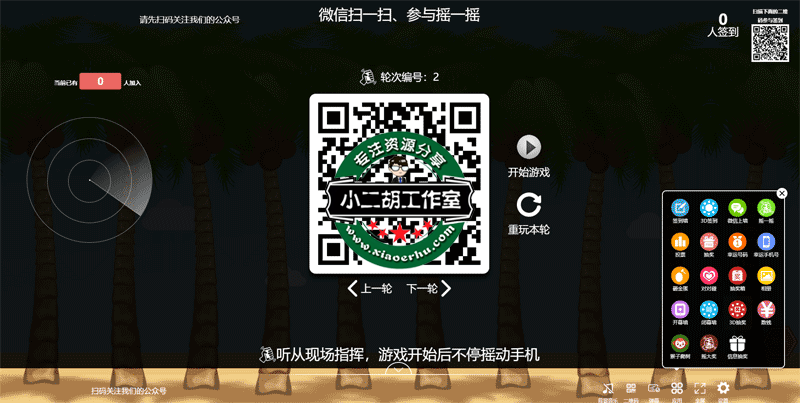 QQ截图20191207214019.png